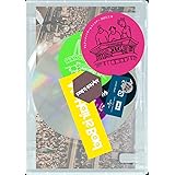 My Hair is Bad presents アルティメットホームランツアー 2023.2.19 日本武道館 [Blu-ray]