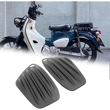 Amazon.co.jp 売れ筋ランキング: バイク用サイドカバーサイドカウル