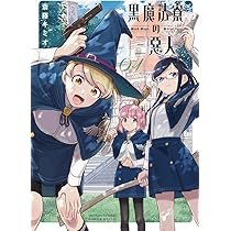 71vyGNJQD3L._AC_UL210_SR210,