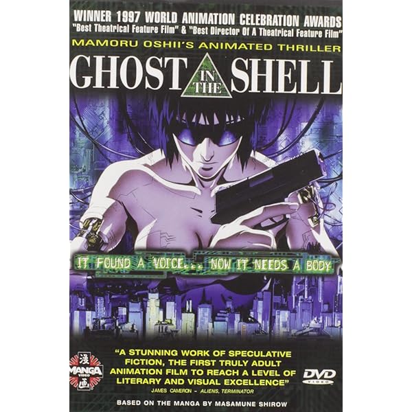 （値下げ！）【米国版DVD】攻殻機動隊Ghost in the shell2枚組 値下げ！）【米国版DVD】攻殻機動隊Ghost in the shell2枚組