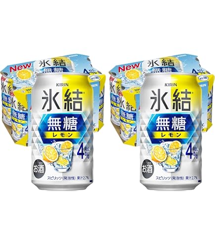 Amazon.co.jp: 【甘くないレモンサワー】キリン 氷結無糖 レモン Alc.4