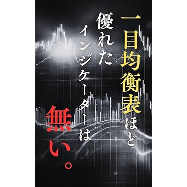 外国為替ハンドブック 2018年版 Citi Research 外国為替ハンドブック 2018年版 Citi Research