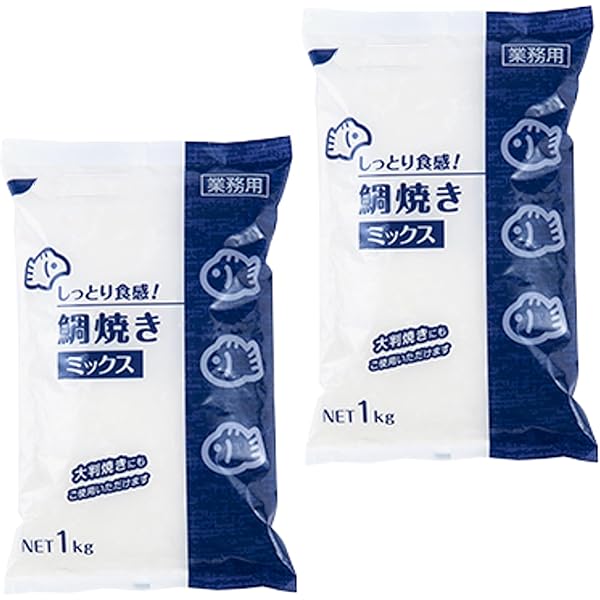 Amazon | しっとり食感 鯛焼きミックス 1kg x1袋 業務用 鯛焼き