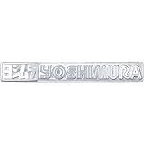 ヨシムラ アルミロゴプレート YOSHIMURA 904-203-0000