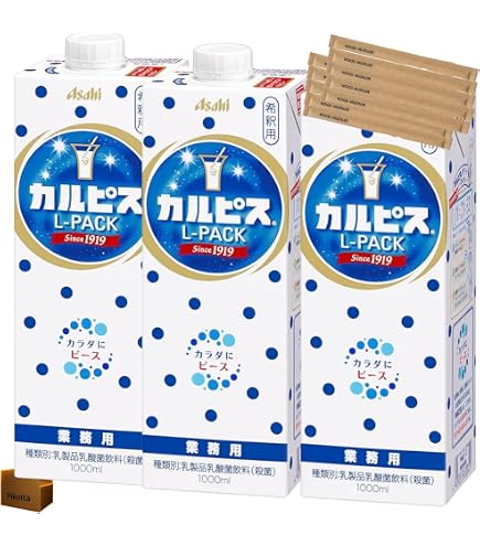 Amazon.co.jp: 【業務用】カルピス希釈タイプ1L3本 業者向け