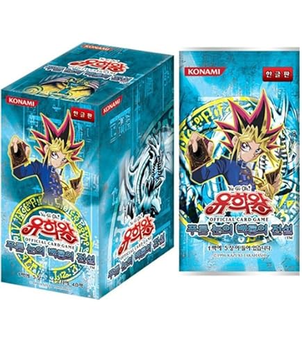 Amazon.co.jp: 遊戯王 SM-51-UL 《青眼の白龍》 Ultimate : ホビー
