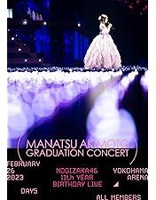 Amazon.co.jp: 11th YEAR BIRTHDAY LIVE DAY1 ALL MEMBERS (DVD