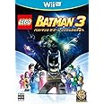 LEGO (R) バットマン3 ザ・ゲーム ゴッサムから宇宙へ - Wii U