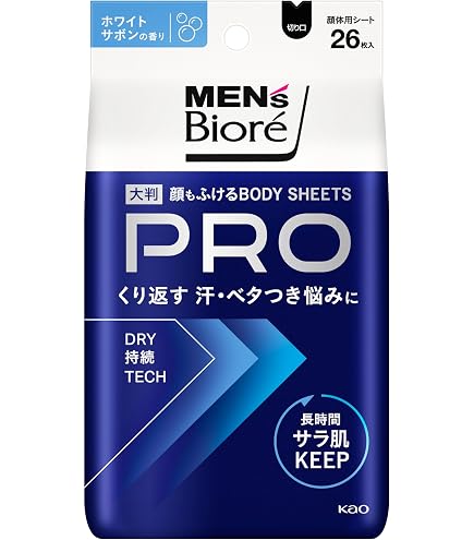 Amazon | TOKYO CLASSIC(トウキョウクラシック) FACE&BODY MOISTURE 