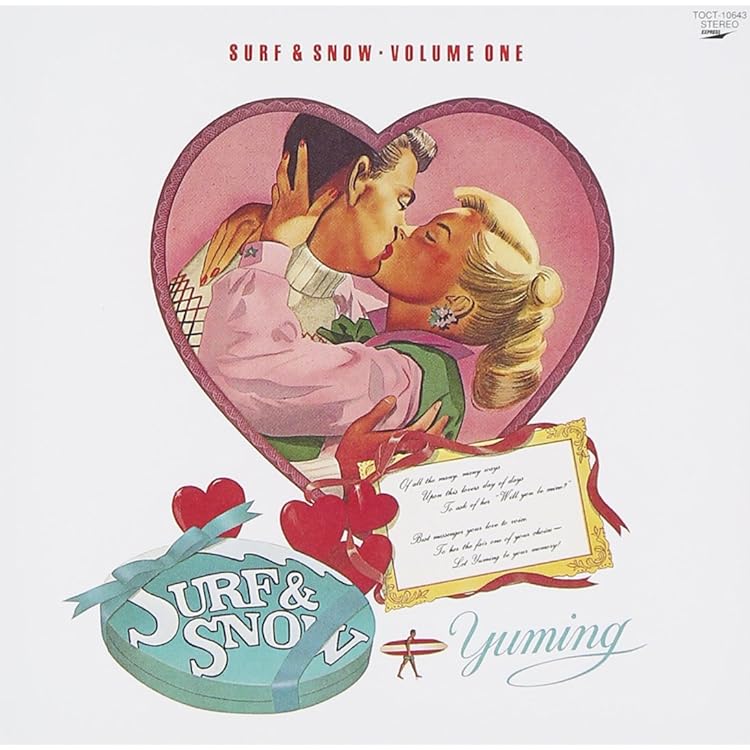 Amazon.co.jp: SURF&SNOW: ミュージック