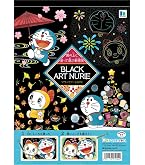 Amazon | ショウワノート(Showa Note) 塗り絵セレクション ちびまる子