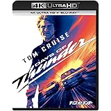 デイズ・オブ・サンダー 4K Ultra HD+ブルーレイ[4K ULTRA HD + Blu-ray]