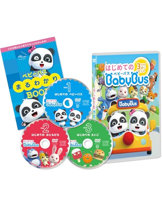 Amazon.co.jp: Pinkfong Baby Shark and Animal Friends DVD