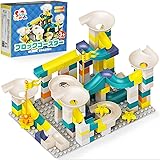 Sunwards ブロックコースター デュプロブロック プレゼント向きパッケージ デュプロ アンパンマンブロック ピタゴラスイッチ 知育玩具 ビー玉転がし スロープトイ ブロック ボール転がし ぴたごらすいっち プレゼント 基礎板 (164ピースくす