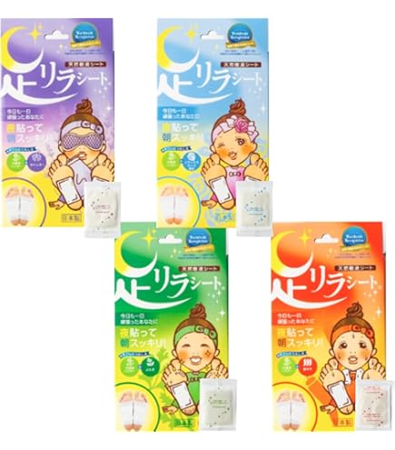 Amazon.co.jp: 中村 足リラシート グレープフルーツ 2枚入 : ビューティー