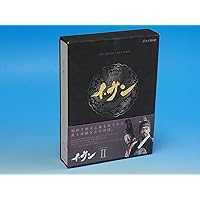 イ・サン DVD-BOX Ⅰ〜Ⅶ 全巻セット コンパクトセレクション Amazon.co.jp: コンパクトセレクション イ・サン DVDBOX 全7巻セット