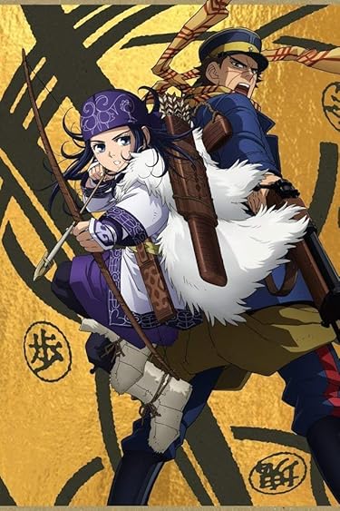 2023 春アニメ - アシリパ,杉本佐一