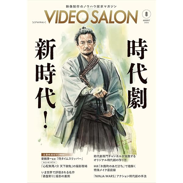 Amazon.co.jp: ごはん [Blu-ray] : 沙倉ゆうの, 源八, 井上 肇, 紅