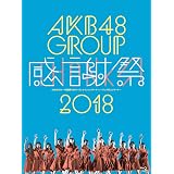 Amazon Co Jp Blu Ray Akb48 チームコンサート In 東京ドームシティホール Dvd ブルーレイ