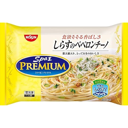 日清食品冷凍 スパ王プレミアム しらすのペペロンチーノ