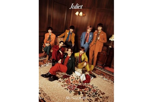 【メーカー特典あり】Juliet (初回限定盤2) (CD＋Blu-ray) - Hey! Say! JUMP (実写JUMPのぷっくりごほうびシール！～2026AW Collection～付)