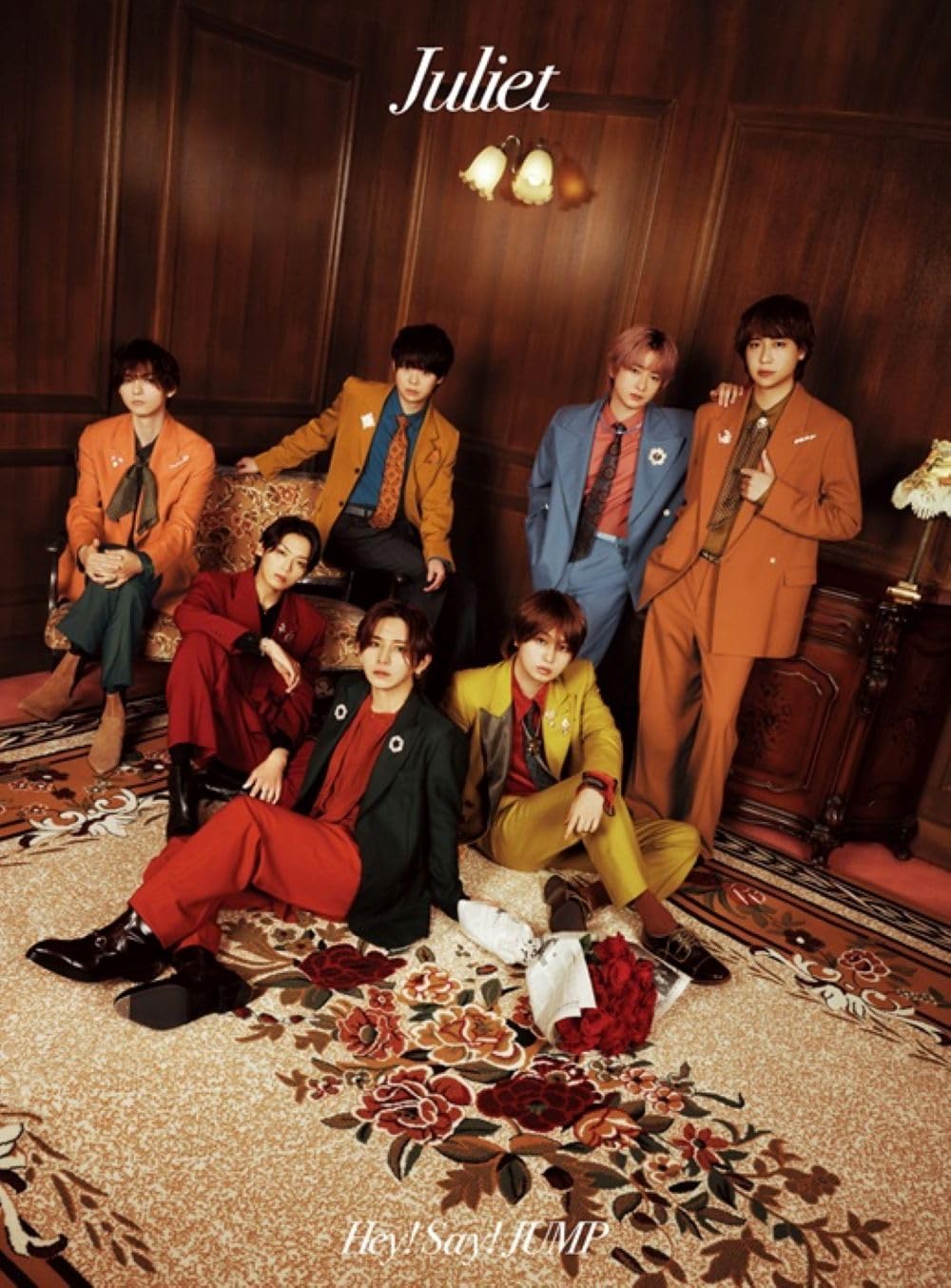 【メーカー特典あり】Juliet (初回限定盤2) (CD+Blu-ray) - Hey! Say! JUMP (実写JUMPのぷっくりごほうびシール!~2026AW Collection~付)