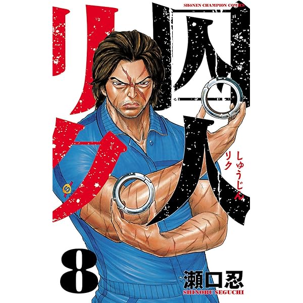 2026年版 診療放射線技師国家試験 完全対策問題集: ―精選問題