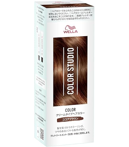 Amazon | Wella ウエラ カラースタジオ ヘアカラー おしゃれ染め