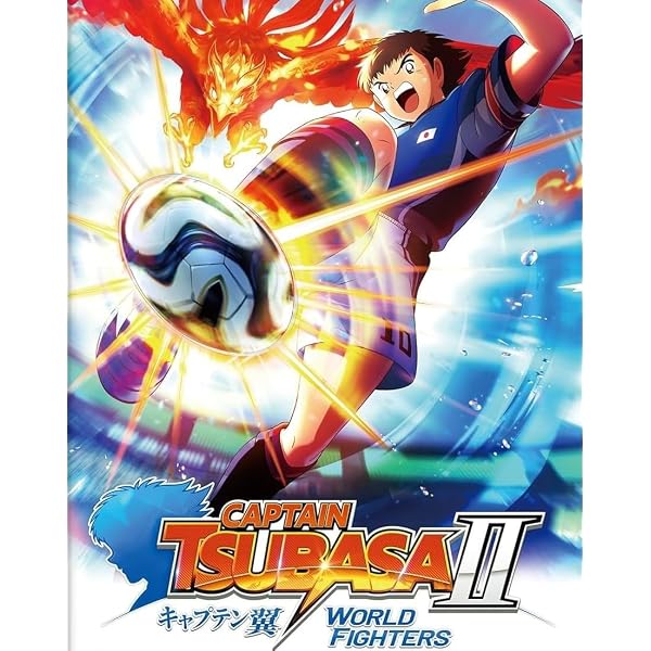 Amazon.co.jp: キャプテン翼2 WORLD FIGHTERS -Switch 【Amazon.co.jp