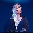 NARALIEN (Original Edition)