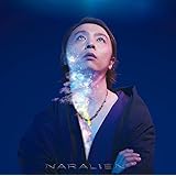 NARALIEN (Original Edition)