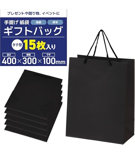 Amazon | ギフトボックス シャンパン・ワイン兼用化粧箱 ワイン