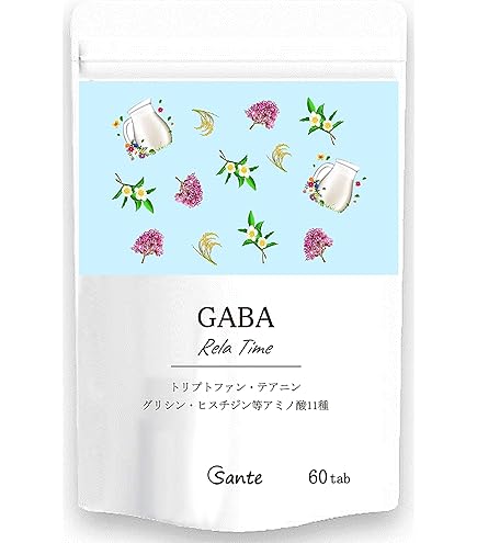 Amazon | 【ピュア エンカプセレーションズ】ギャバ GABA 700mg 120粒