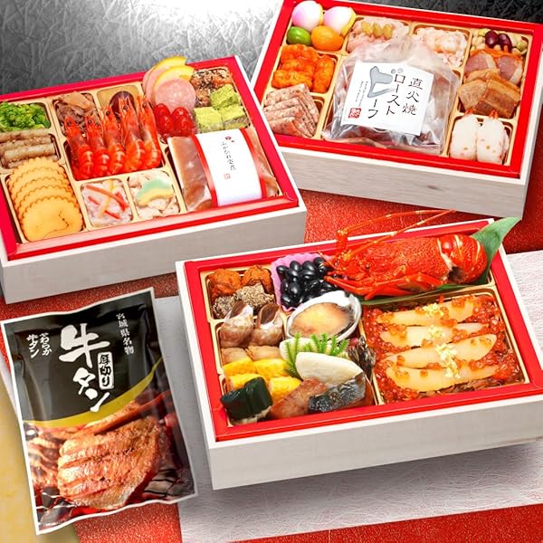 Amazon.co.jp: (12月30日お届け) 2026 くら寿司 特製 おせち