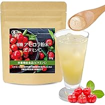 Amazon.co.jp: キリン iMUSE(イミューズ) 免疫ケアサプリメント