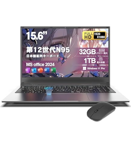 Amazon.co.jp: VETESA Office 2024搭載 ノートパソコン 15.6 イン 1920