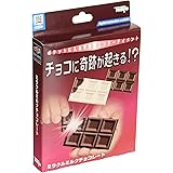 Amazon バルーンイリュージョン 風船 バルーン おもちゃ