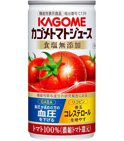 Amazon.co.jp: キリン トマトジュース 濃縮トマト還元 190g×30本