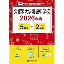 71w1YnNGq7L._AC_UL210_SR210,