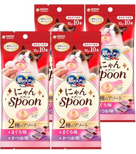 専用 にゃんすぷーん以外 専用 にゃんすぷーん以外 Amazon | 銀のスプーン 三ツ星グルメ