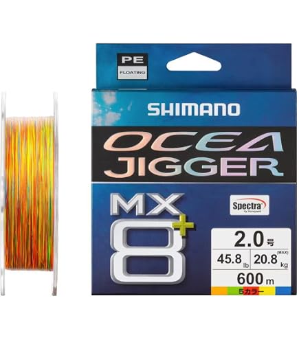 Amazon.co.jp: シマノ(SHIMANO) オシアジガー MX8+ PE 600m LD-O98Z 3
