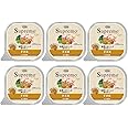 ニュートロ シュプレモ 子犬用 トレイ 100g×6個(まとめ買い)