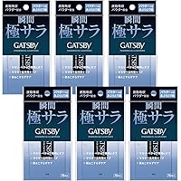 日本製プレミアムオイルブロッティングペーパー Amazon | ギャツビーあぶらとり紙フィルムタイプ70枚入×2個