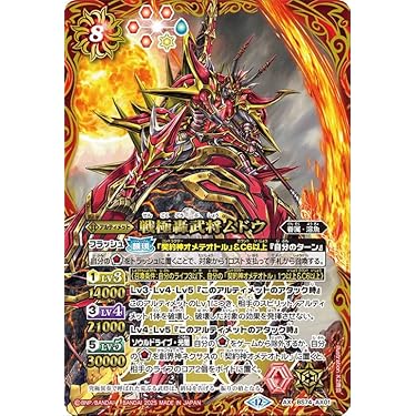 Amazon.co.jp Hot New Releases: The bestselling new & future