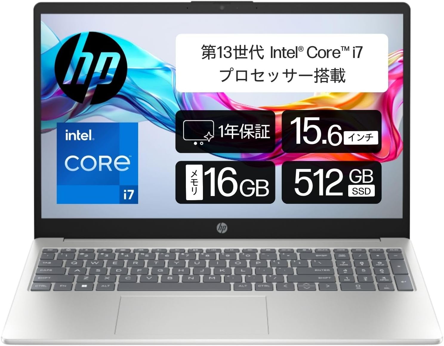 Windows 10のサポート10月14日で終了！買い替えにぴったりのお買い得 