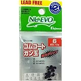 Amazon フジワラ Fujiwara ゴムコートガン玉 8 黒 フジワラ Fujiwara オモリ シンカー