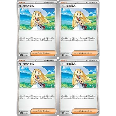 Amazon.co.jp 最新リリース: シングルスポーツコレクションカード の