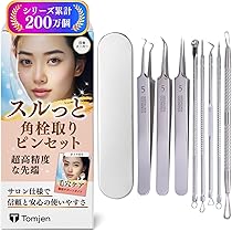 隙間時間シリーズおすそ分けセット⑩ (ふわもこ様) ❤️限定1セット❤️ すきまピカピカ 5本入 | 洗濯小物 通販 | ホームセンターのカインズ