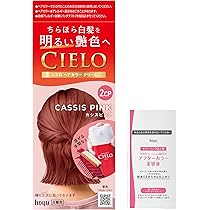 カラーリング・白髪染め jiiou プロ伝授！白髪を生かしたカラーリングで美しい髪型8 | ハルメク美と健康