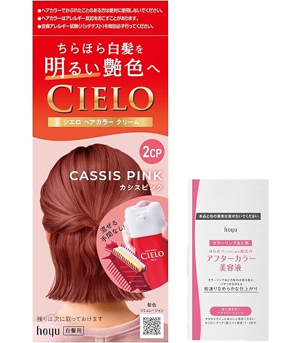 カラーリング・白髪染め jiiou Amazon | (白髪染め) シエロ ヘアカラー クリーム 3GG (セピア